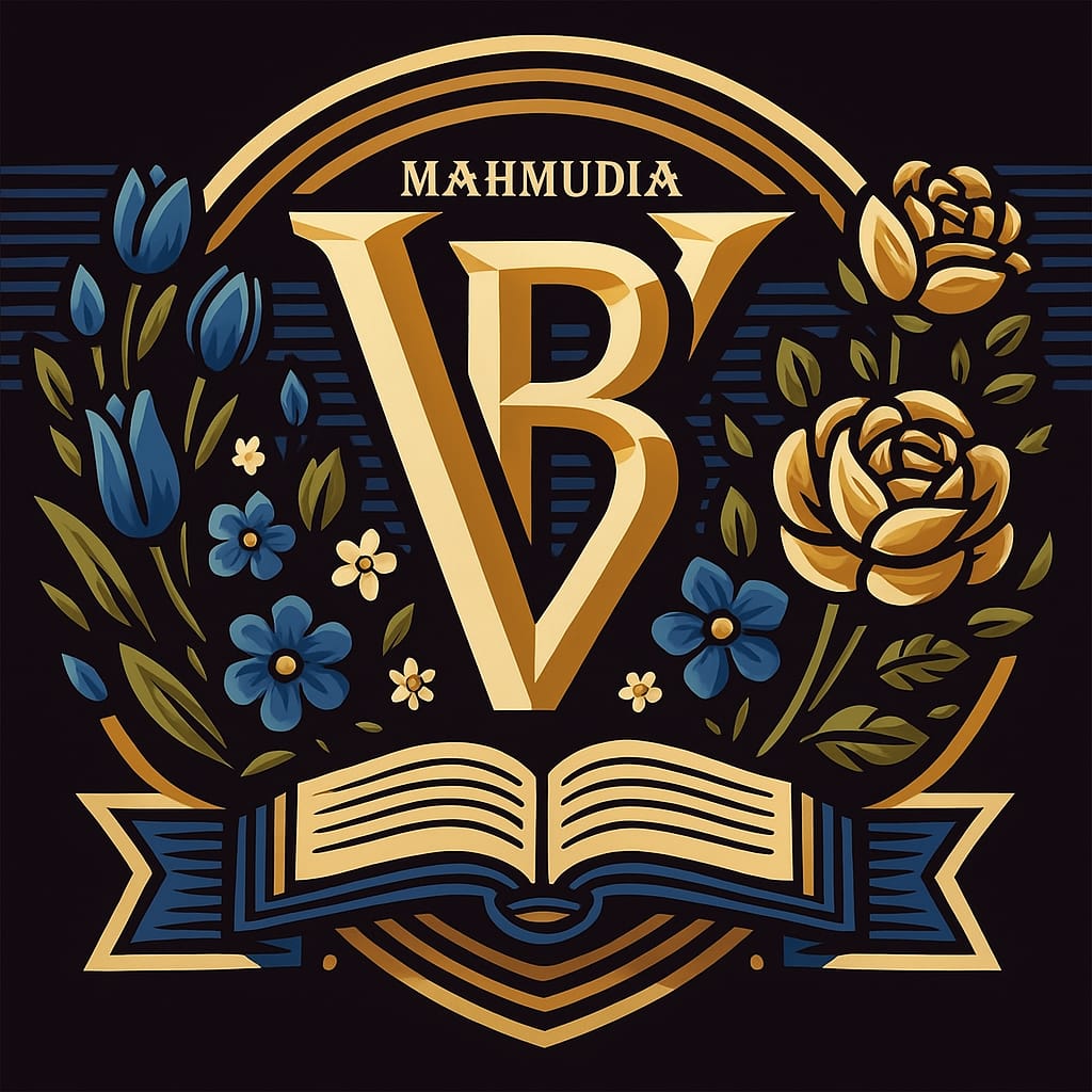 Școala Profesională “Vasile Bacalu” Mahmudia